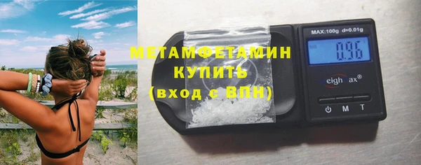 ALPHA PVP Медвежьегорск