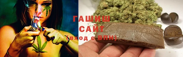 ALPHA PVP Медвежьегорск