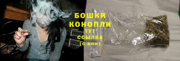 ГАЛЛЮЦИНОГЕННЫЕ ГРИБЫ Мегион