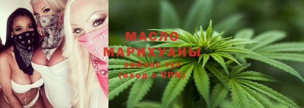 ГАЛЛЮЦИНОГЕННЫЕ ГРИБЫ Мегион