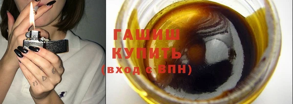 ALPHA PVP Медвежьегорск
