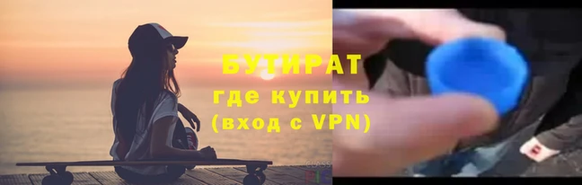 ALPHA PVP Медвежьегорск