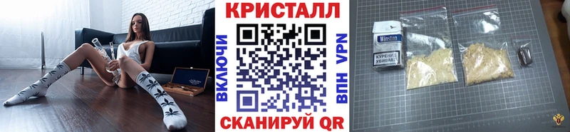 Метамфетамин винт  Купить где  Сольвычегодск 