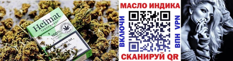 Купить где  Сольвычегодск  Дистиллят ТГК Wax 
